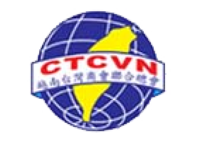 Hiệp hội, tổ chức