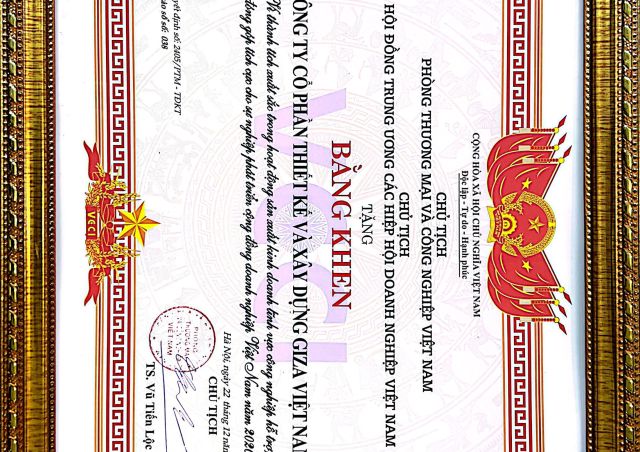 Bằng khen Doanh nghiệp có thành tích xuất sắc trong HĐ sản xuất kinh doanh, lĩnh vực Công nghiệp hỗ trợ