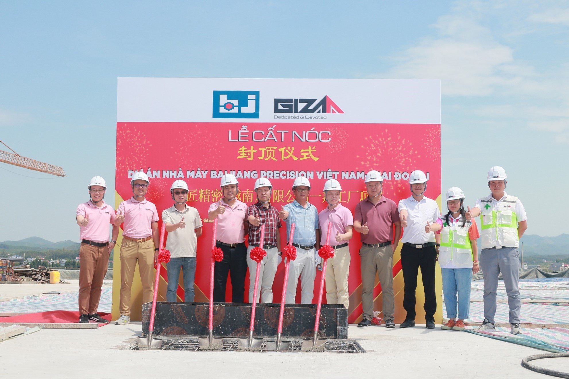 461085052_1035922415209932_2117353849254039119_n