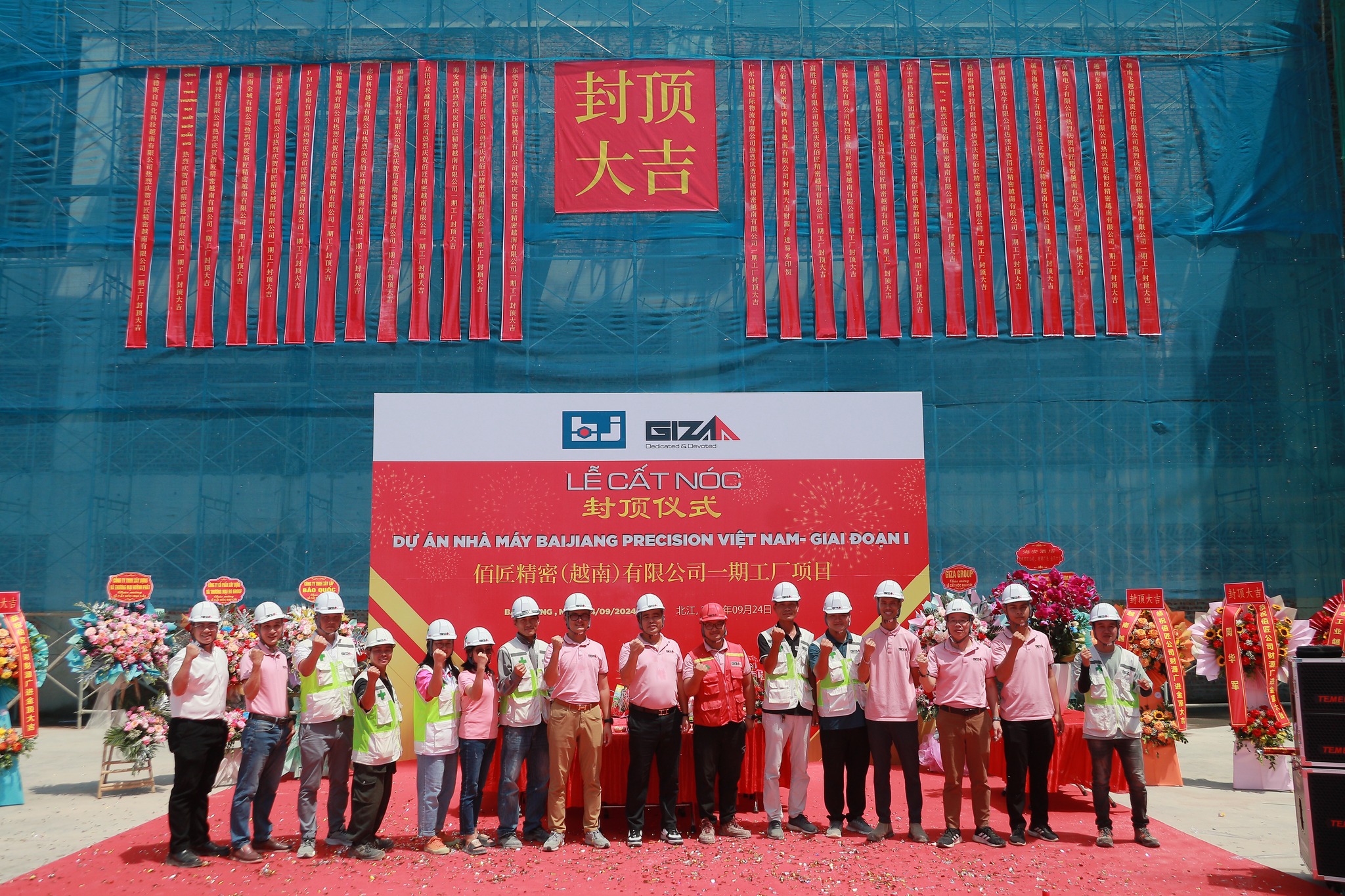 461203309_1035921311876709_1462569506902642068_n