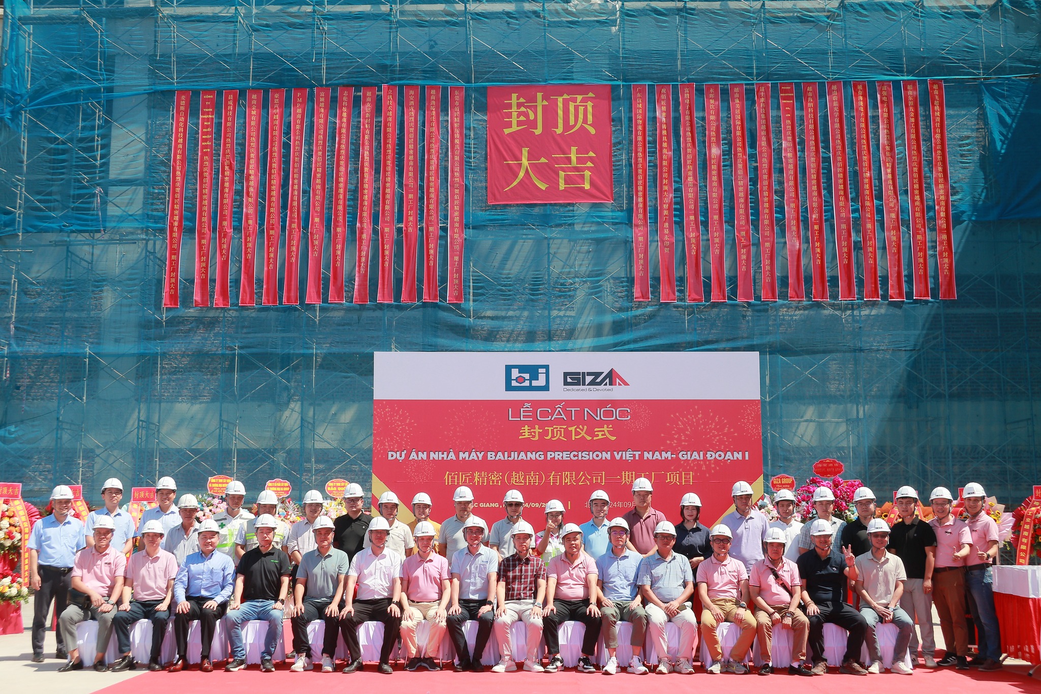 461295825_1035921598543347_3943092261611470436_n