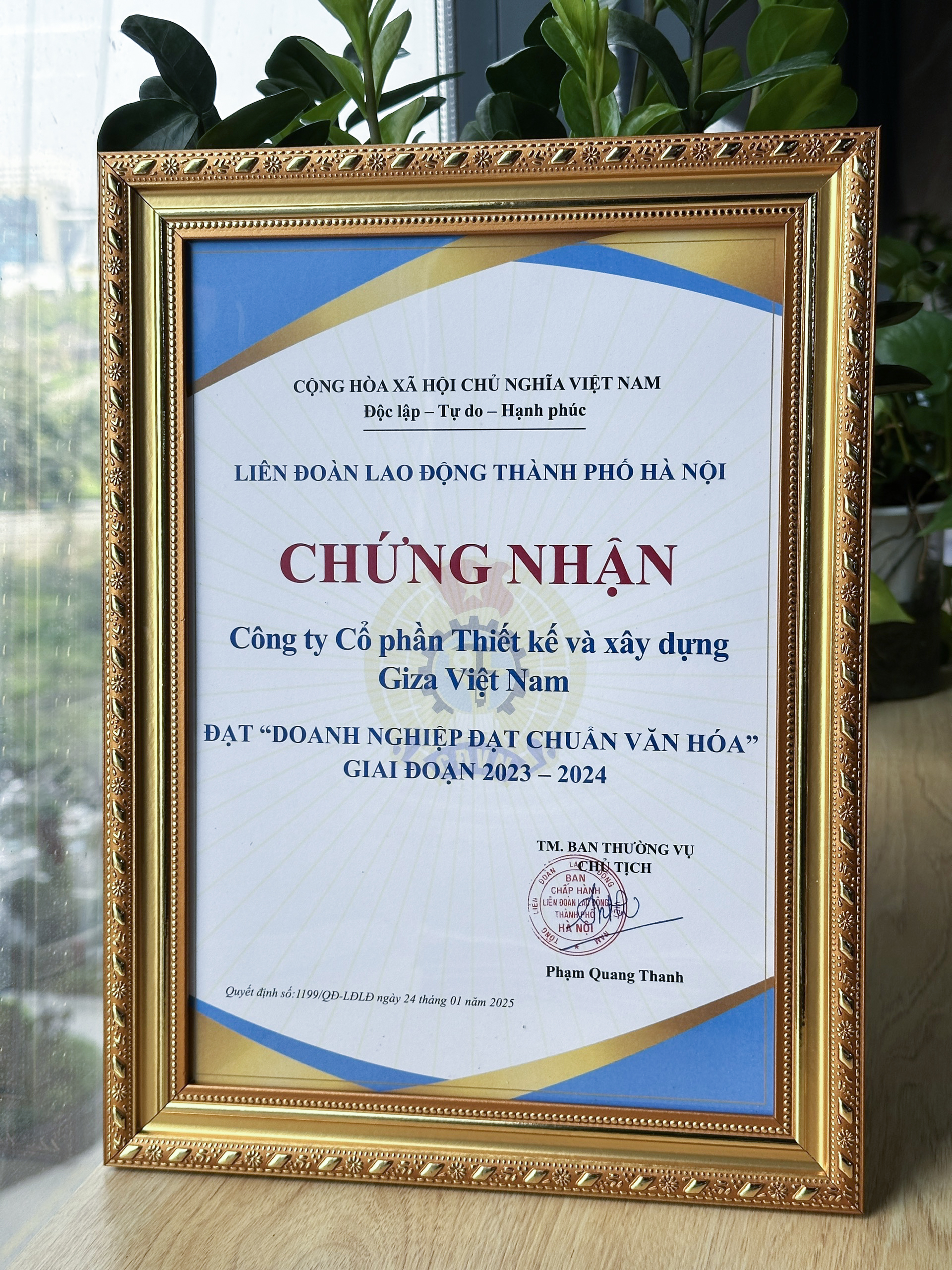 z6427610605648_6b140fc626d38ef075b4bde3b516ea3d